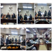 آیین تکریم و معارفه سرپرست پردیس زینبیه 2