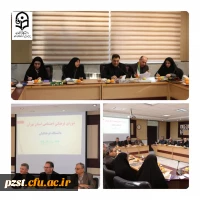 سومین جلسه شورای فرهنگی دانشگاه فرهنگیان استان تهران با حضور اعضای محترم شورای فرهنگی استان تهران  2