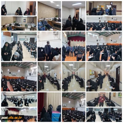 گزارش بازدید 

بازدید نماینده استان تهران  از روند برگزاری امتحانات نیم سال اول 1403-1404