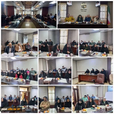 نشست 

 نشست صمیمانه سرپرست دانشگاه دکتر برهانی  با همکاران در  حوزه های مختلف مجموعه