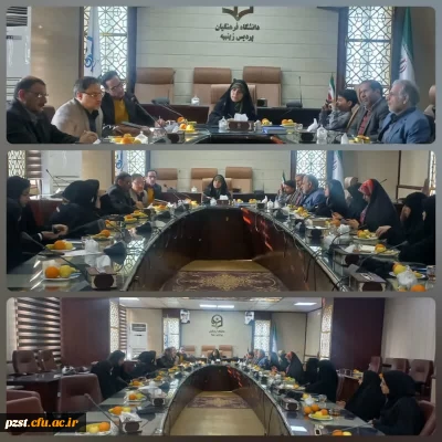 جلسه شورای فرهنگی پردیس زینبیه 