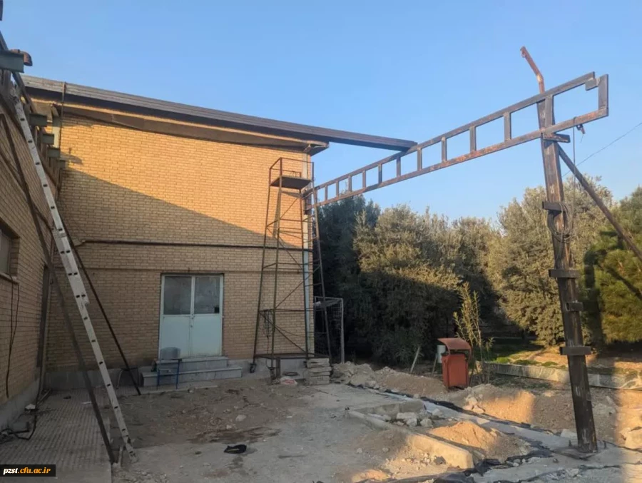 ادامه فعالیت های عمرانی و تجهیزاتی پردیس زینبیه و ساختمان ورامین