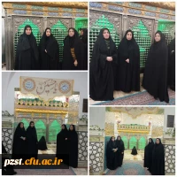 آیین غبارروبی مضجع شریف و نورانی حرم مطهرجعفر بن موسی الکاظم علیه السلام 
 2