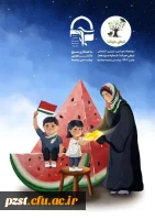  افتخار آفرینی دانشجویان توانمند پردیس زینبیه دانشگاه فرهنگیان استان تهران در جشنواره رسش قلم ۴
