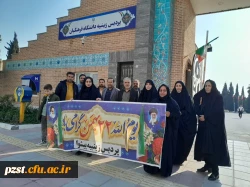 حضور پرشور مسئولان، استادان، کارمندان و دانشجویان پردیس زینبیه در راهپیمایی یوم الله ۲۲ بهمن ماه ۱۴۰۳ 2