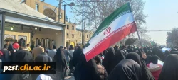 حضور پرشور مسئولان، استادان، کارمندان و دانشجویان پردیس زینبیه در راهپیمایی یوم الله ۲۲ بهمن ماه ۱۴۰۳ 4