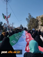 حضور پرشور مسئولان، استادان، کارمندان و دانشجویان پردیس زینبیه در راهپیمایی یوم الله ۲۲ بهمن ماه ۱۴۰۳ 5