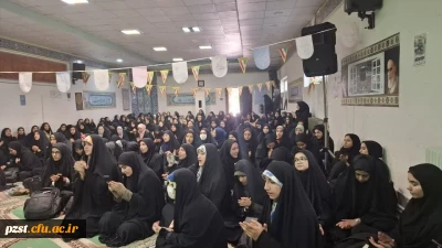 برگزاری مراسم جشن به مناسبت ولادت امام زمان(عج) 