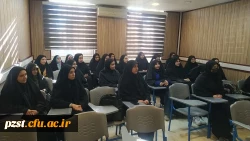 شروع کلاس های نیمسال دوم ۱۴۰۴-۱۴۰۳ پردیس زینبیه
 2