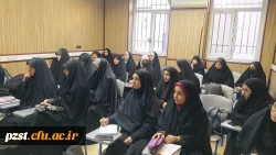 شروع کلاس های نیمسال دوم ۱۴۰۴-۱۴۰۳ پردیس زینبیه
 3