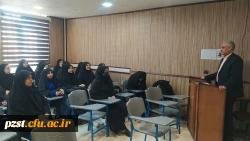 شروع کلاس های نیمسال دوم ۱۴۰۴-۱۴۰۳ پردیس زینبیه
 4