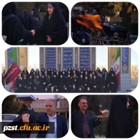 دومین گروه اعزامی دانشجویان به سفر فرهنگی، معنوی و انسان ساز راهیان نور 2