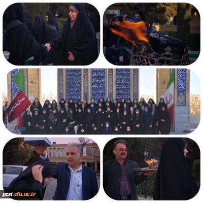 دومین گروه اعزامی دانشجویان به سفر فرهنگی، معنوی و انسان ساز راهیان نور