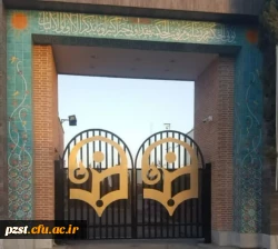 گزارشی مختصر از ۴۸ روز تلاش بی وقفه:
 ادامه روند آماده سازی فضاهای مورد نیاز و کاربردی در پردیس زینبیه به صورت پیوسته حتی درروزهای تعطیل 5