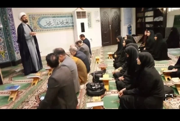 محفل انس با قران کریم
روز دوم ماه مبارک رمضان