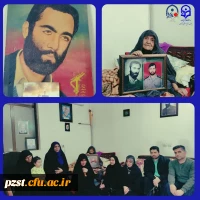  تکریم و تجلیل از خانواده شهید بزرگوار امیر خوانساری 2