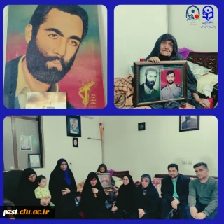  تکریم و تجلیل از خانواده شهید بزرگوار امیر خوانساری