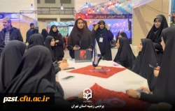  اجرای برنامه های فرهنگی دانشجو معلمان پردیس زینبیه در سی و دومین نمایشگاه بین المللی قرآن کریم 5