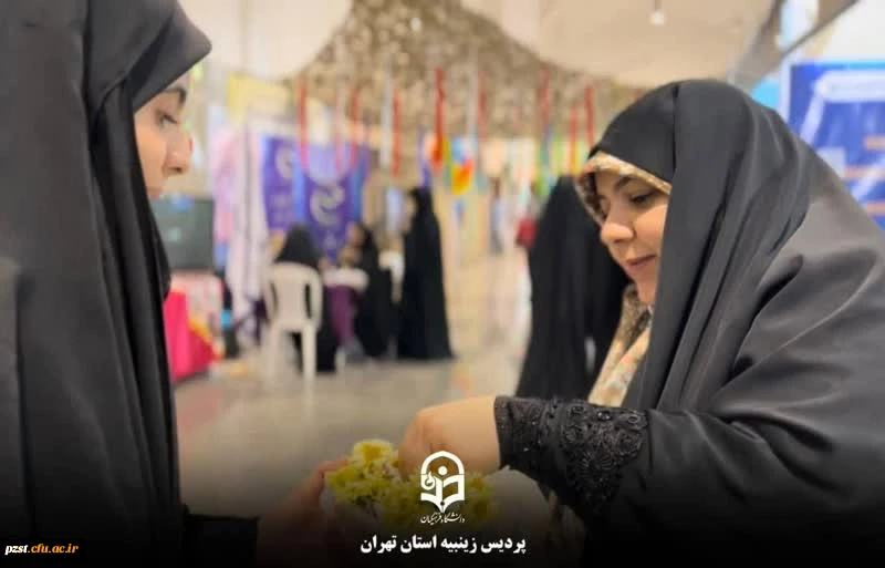  اجرای برنامه های فرهنگی دانشجو معلمان پردیس زینبیه در سی و دومین نمایشگاه بین المللی قرآن کریم 2