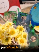  اجرای برنامه های فرهنگی دانشجو معلمان پردیس زینبیه در سی و دومین نمایشگاه بین المللی قرآن کریم 4