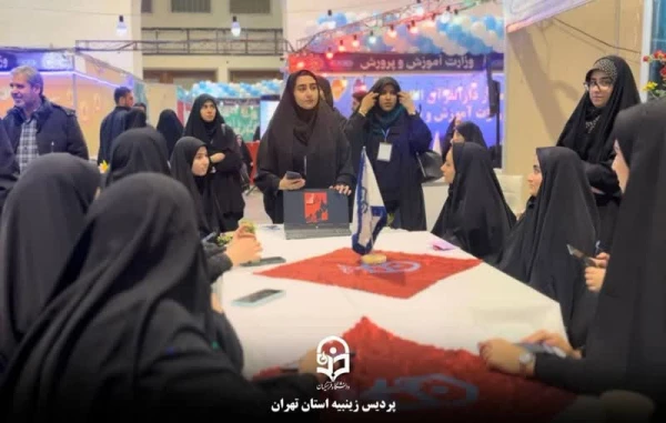  اجرای برنامه های فرهنگی دانشجو معلمان پردیس زینبیه در سی و دومین نمایشگاه بین المللی قرآن کریم 7