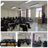 اجرای مرحله دوم از طرح جامع پیشگیری از آسیب های اجتماعی