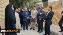 نشست هم اندیشی اساتید  10