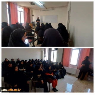 برگزاری کارگاه  سلامت روان با موضوع "غلبه بر افسردگی " به مناسبت هفته سلامت 1404