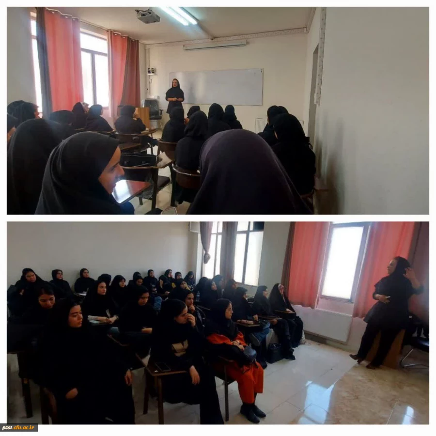 برگزاری کارگاه سلامت روان با موضوع " غلبه بر افسردگی" به مناسبت هفته سلامت