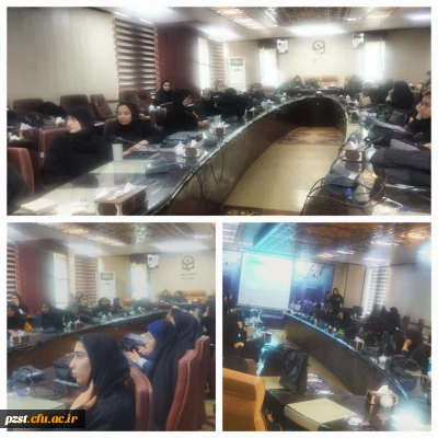 برگزاری کارگاه ورزشی با موضوع 