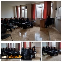 برگزاری کارگاه روانشناسی با موضوع 