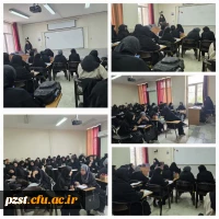 برگزاری کارگاه سلامت روان با موضوع 