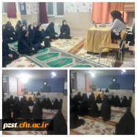 کارگاه آموزشی با موضوع 