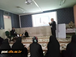 اکران اولین  فیلم از شب های فیلمی در پردیس زینبیه در هفته سراها 2