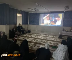 اکران اولین  فیلم از شب های فیلمی در پردیس زینبیه در هفته سراها 4