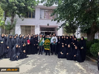 برگزاری مراسم  آیین پرچم گردانی و زیارت پرچم حرم امام رضا(ع)