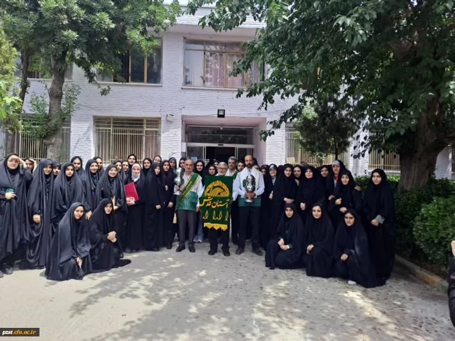 برگزاری مراسم  آیین پرچم گردانی و زیارت پرچم حرم امام رضا(ع) 2