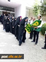 برگزاری مراسم  آیین پرچم گردانی و زیارت پرچم حرم امام رضا(ع) 10