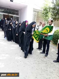 برگزاری مراسم  آیین پرچم گردانی و زیارت پرچم حرم امام رضا(ع) 10