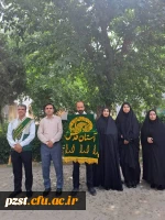 برگزاری مراسم  آیین پرچم گردانی و زیارت پرچم حرم امام رضا(ع) 4