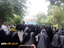 برگزاری مراسم  آیین پرچم گردانی و زیارت پرچم حرم امام رضا(ع) 6