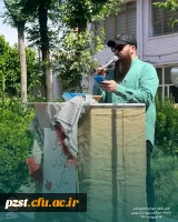 اولین یادواره شهدای دانشجو معلم پردیس زینبیه مرکز ورامین 10