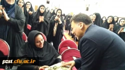 مراسم بزرگداشت روز معلم 2