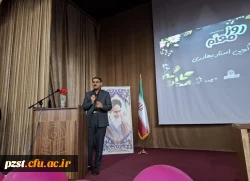 مراسم بزرگداشت روز معلم 3