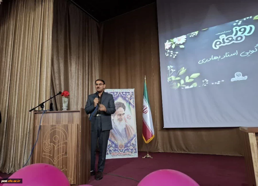 مراسم بزرگداشت روز معلم 3