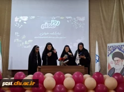 مراسم بزرگداشت روز معلم 4