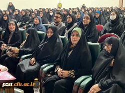 مراسم بزرگداشت روز معلم 5