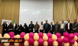 مراسم بزرگداشت روز معلم 7