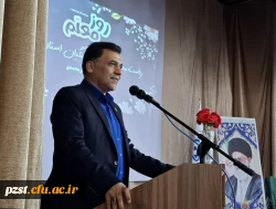 مراسم بزرگداشت روز معلم 10