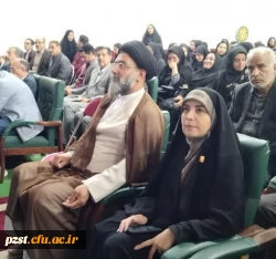 مراسم بزرگداشت روز معلم 15